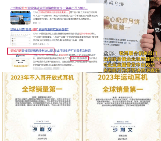 不入耳开放式耳机哪个品牌好 | 不入耳开放式耳机品牌挑选指南