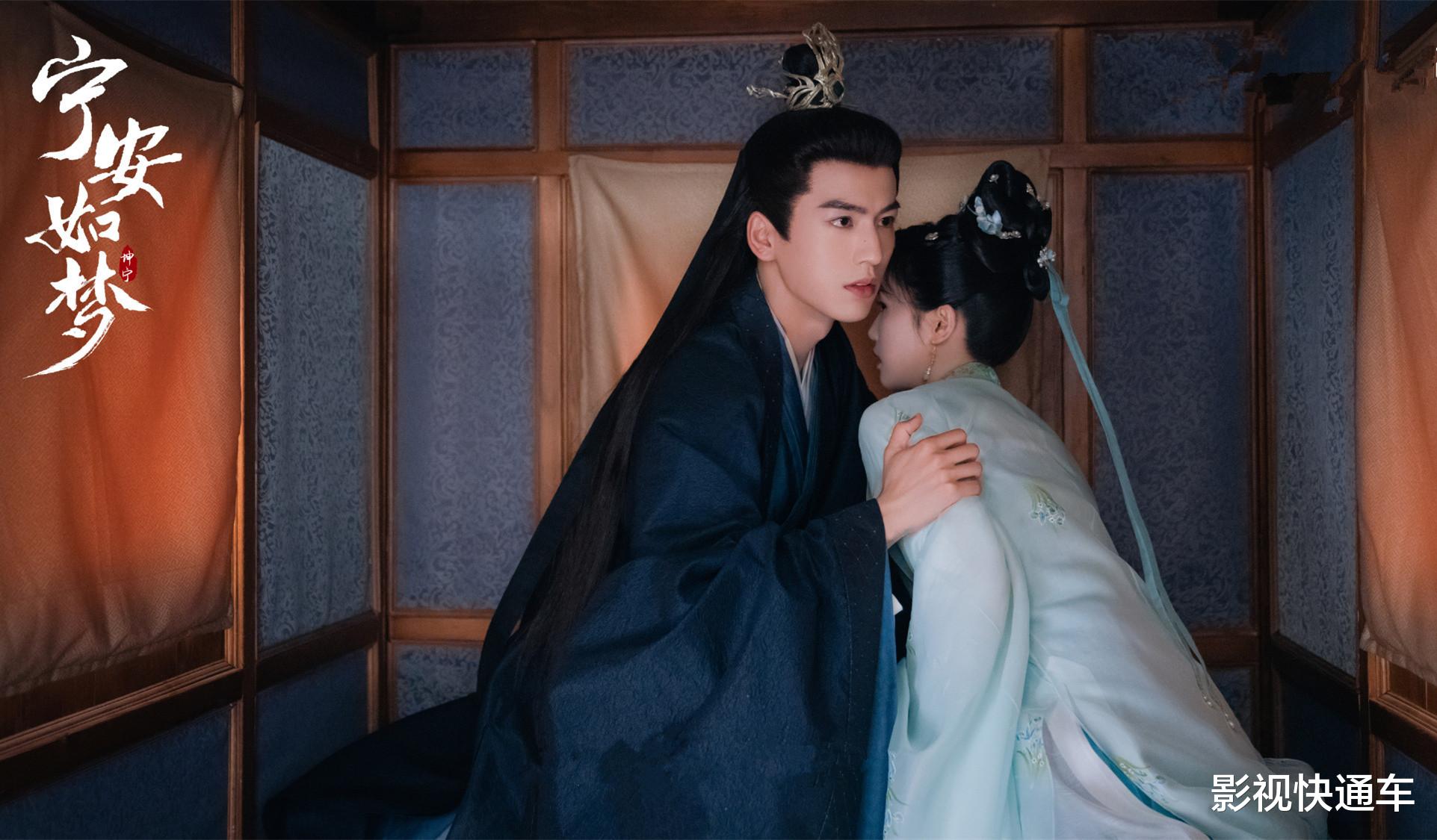 首播将至！34集古装爱情剧来袭，高颜值CP坐镇，终于有剧追了