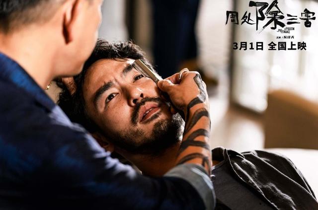 笑不活了！阮经天为了砍价，把祖坟都爆出来了！