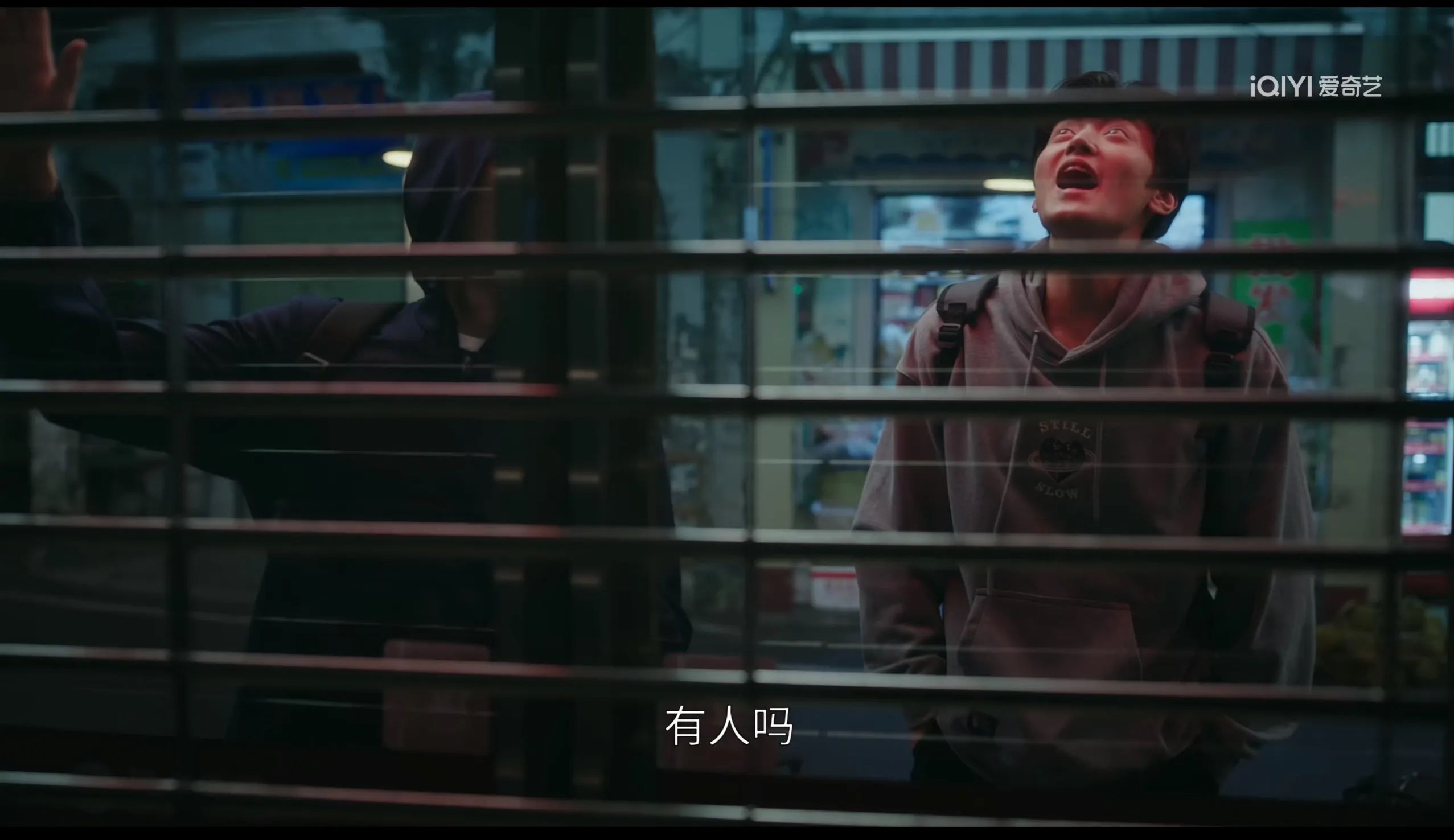 才播2集,收视第1,央8这部剧,成2024年度最大黑马