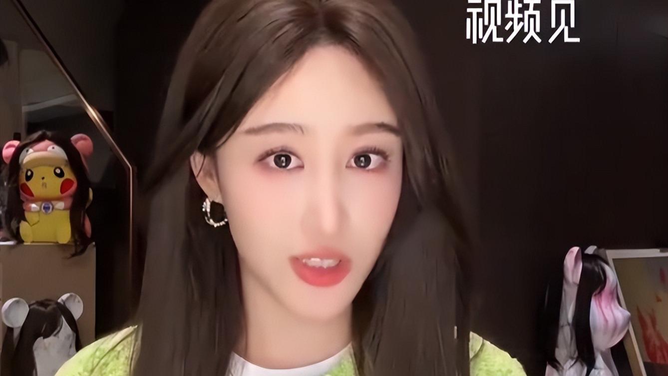 辛雨锡向郭德纲道歉，直播控诉秦霄贤六宗罪