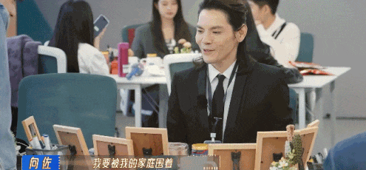 40岁金莎和小19岁的男友演母子？内娱真的疯了……