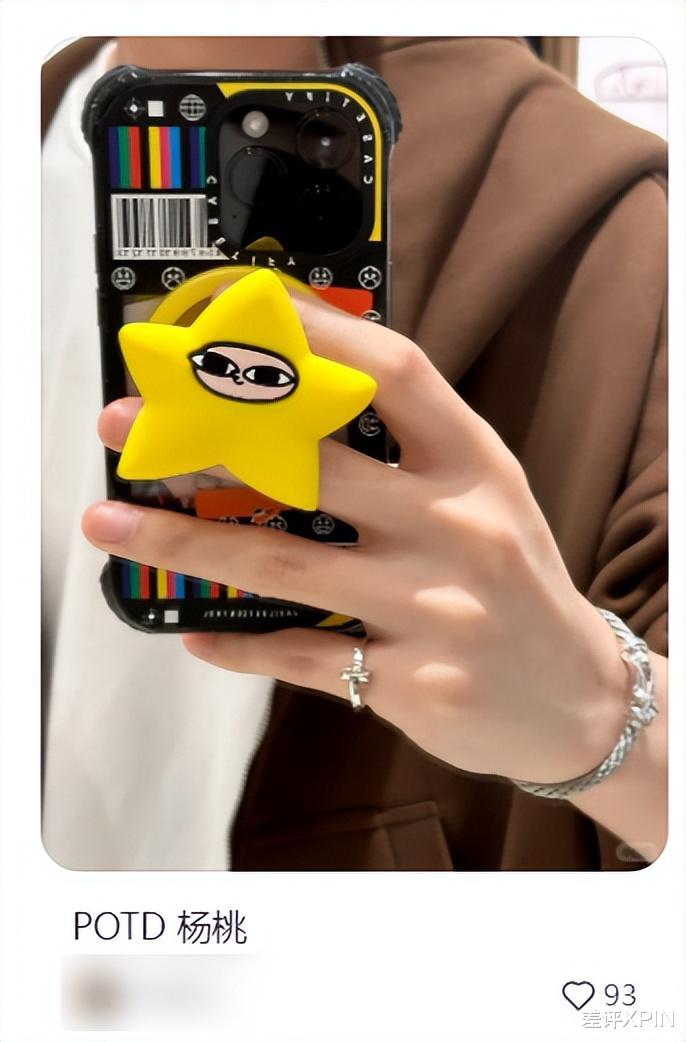 一个手机壳含泪赚你几百,为啥年轻人还要排队抢?