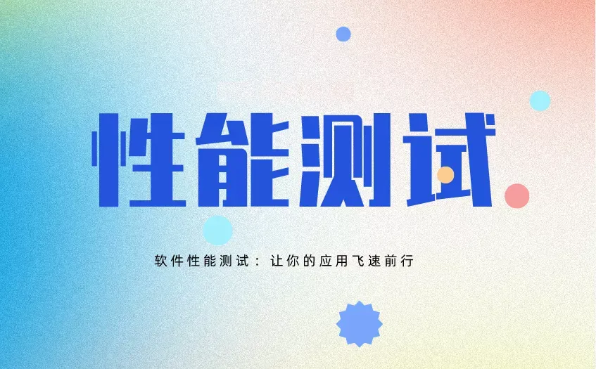 AMD处理器9700X、7600X3D、7800X3D游戏性能对比