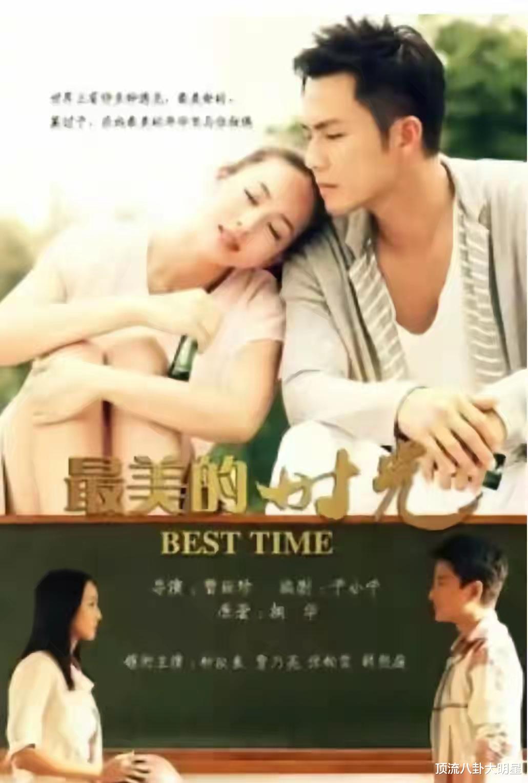 六部“桐华”影视化爆火电视剧，我断定你不会一部都没看过！