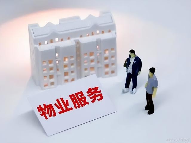 2024年的财富密码,掌握八大暴利行业,让你的财富翻倍增长!