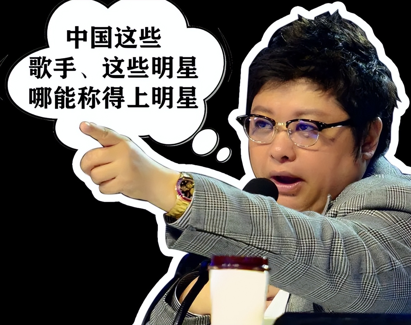 45岁,中国喜剧明星的“生死线”