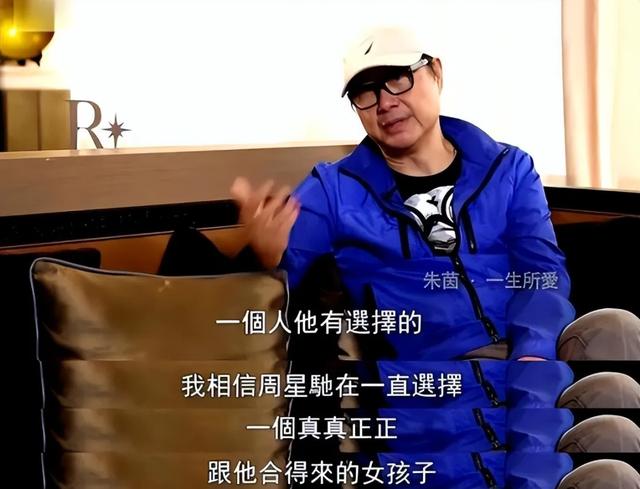 错过周星驰,嫁给黄贯中,她住深山村屋,开小破车,活成了李子柒