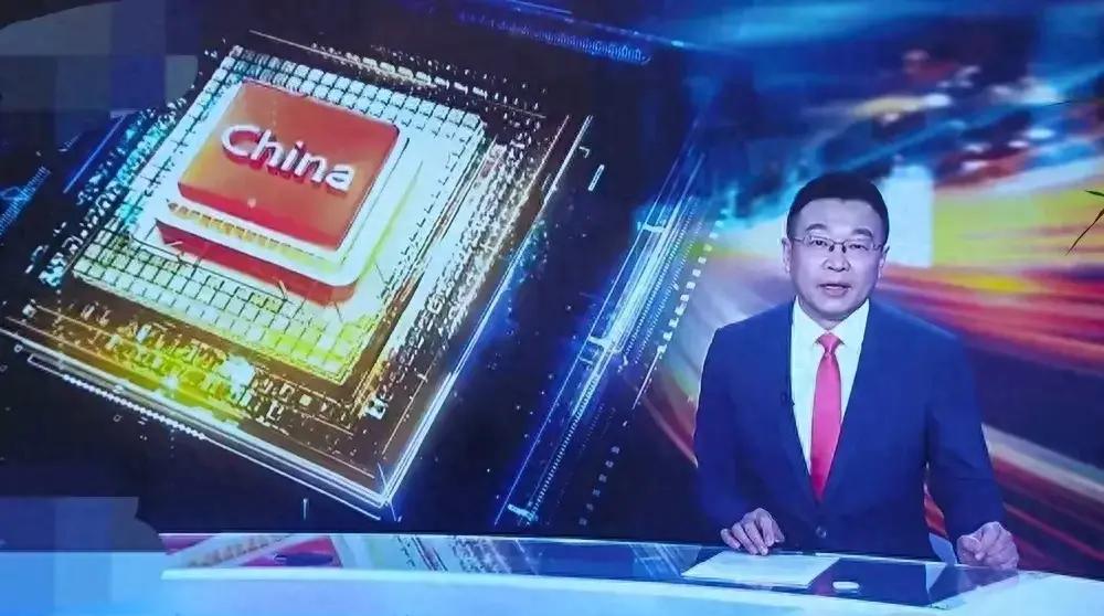 央视的态度就是国家的态度