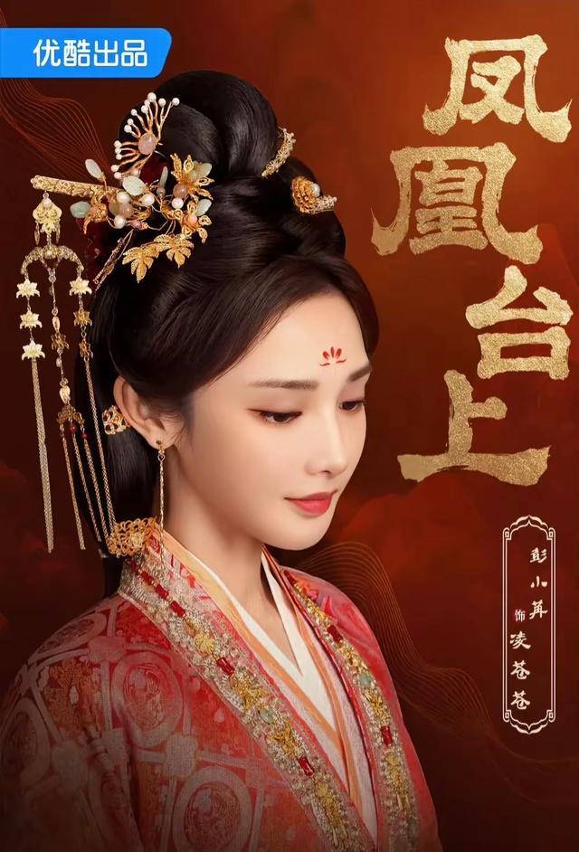 暑期档平平无奇,九月待播剧重拳出击,任嘉伦、虞书欣、孙千领衔