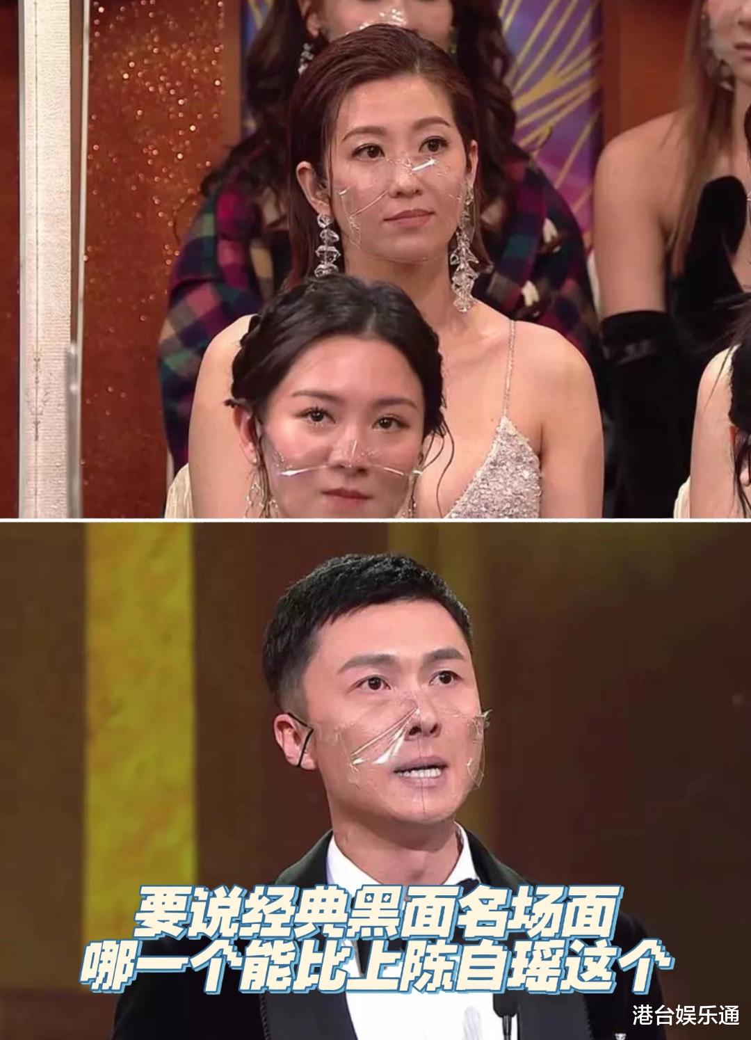 参加《再见爱人》,有助于王浩信、陈自瑶事业突破和情感修复?