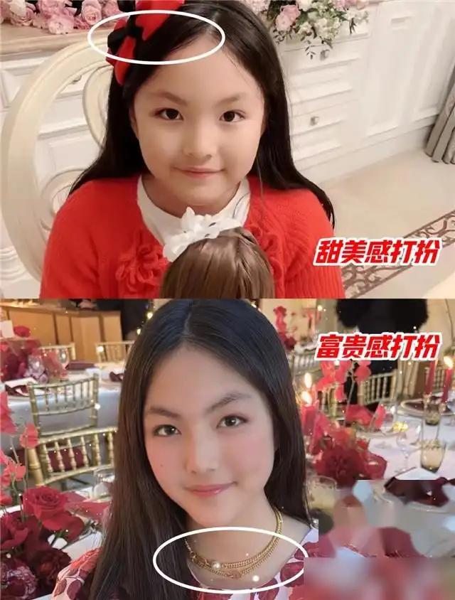 看了甜馨,再看王诗龄:才懂什么是“富贵相”,气质根本遮不住