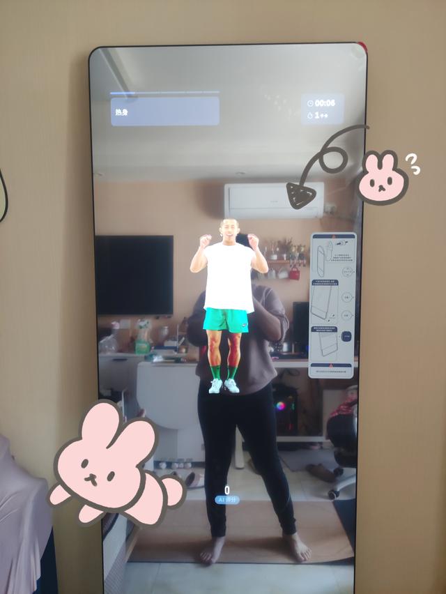 日常健身生活，运动健身第十天