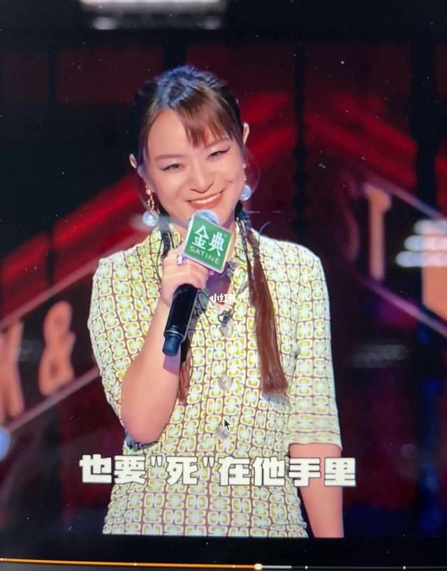 离婚两年，思文程璐要复婚？网友：还是算了吧…