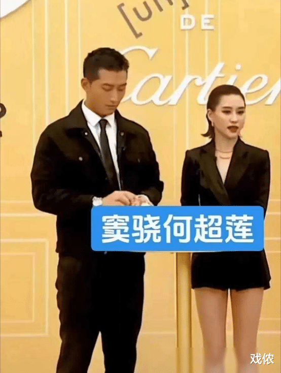 窦骁何超莲分居，不对等的感情，终究经不住时间的考验