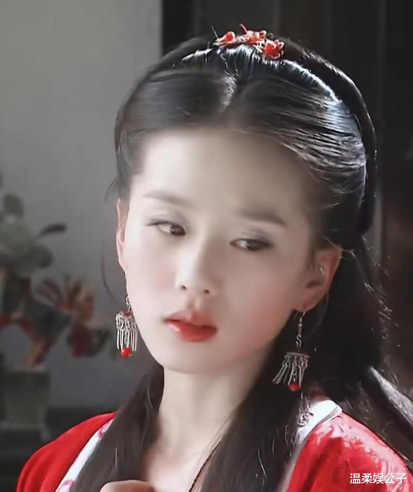 看到37岁刘诗诗和30岁鞠婧祎同框,我明白了气质面前年龄不值一提