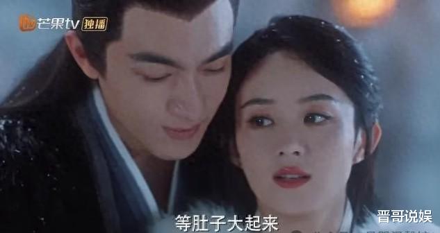 《与凤行》大结局揭晓:沈璃怀孕,行止神君晋升奶爸,金娘子才是人生赢家!