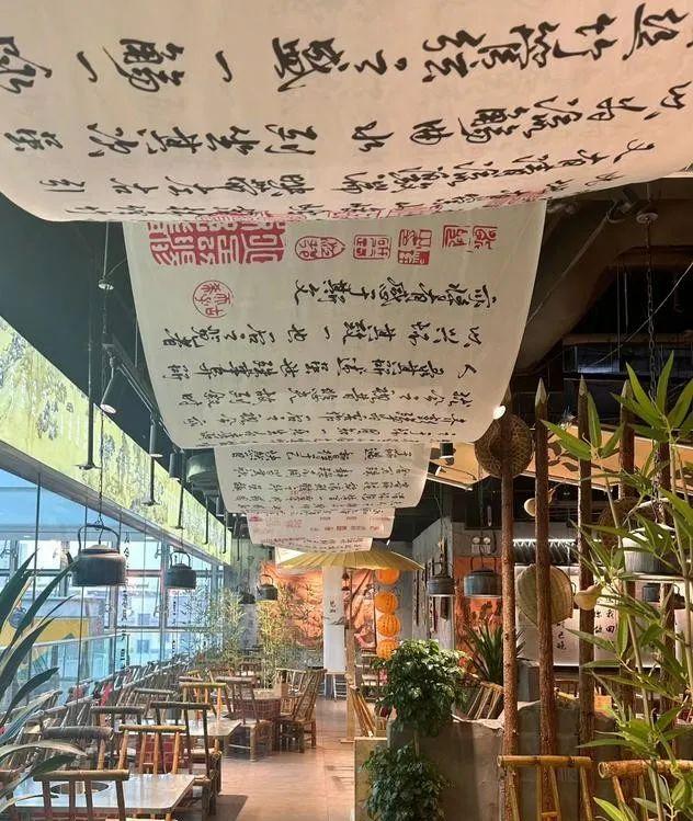 9块9实现娃哈哈自由！火锅店又现“情绪引流”！