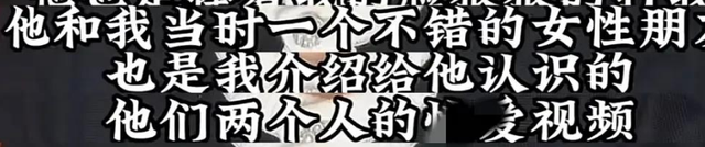 从演技被嘲，到卷入“家暴”风波，张颂文处境，诠释了人红是非多