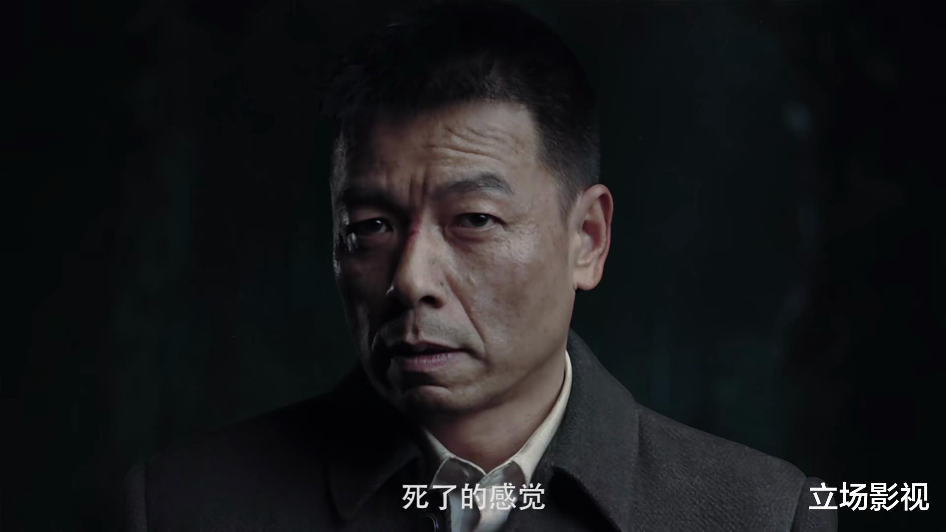 又一部悬疑新剧开播,4大配角助阵,凭3大看点,欲再掀收视狂潮