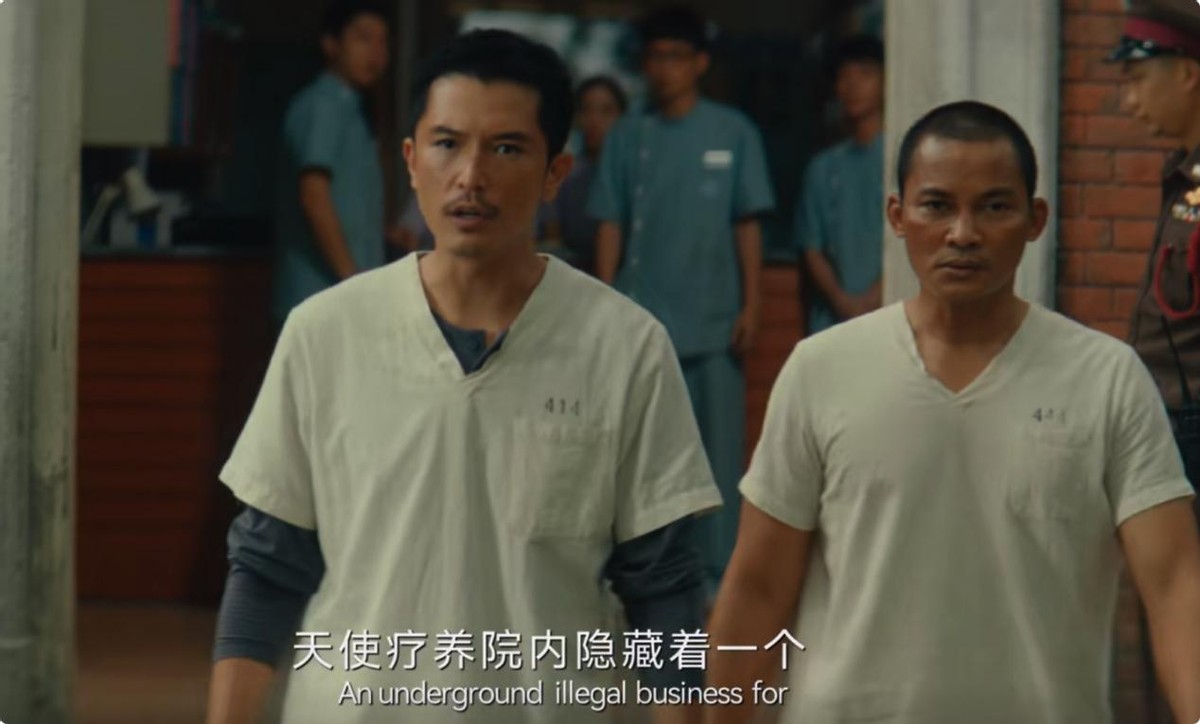 网剧《唐探2》开播,躲过张钧甯,我却被护士装的熊黛林惊艳