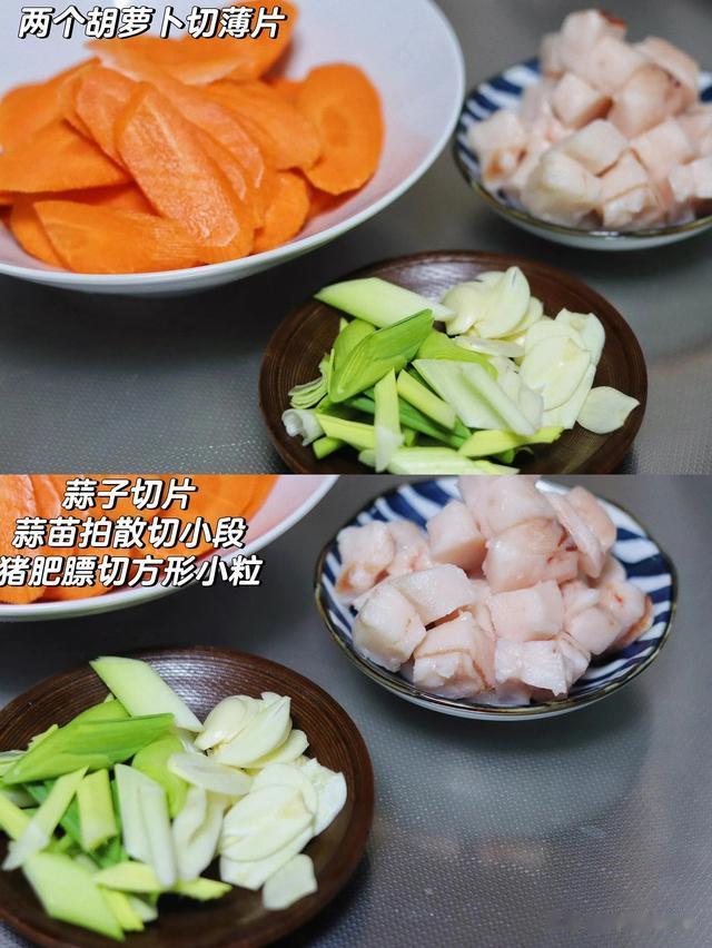 6道接地气的家常菜，可劲儿造吧，记得多煮完米饭吧