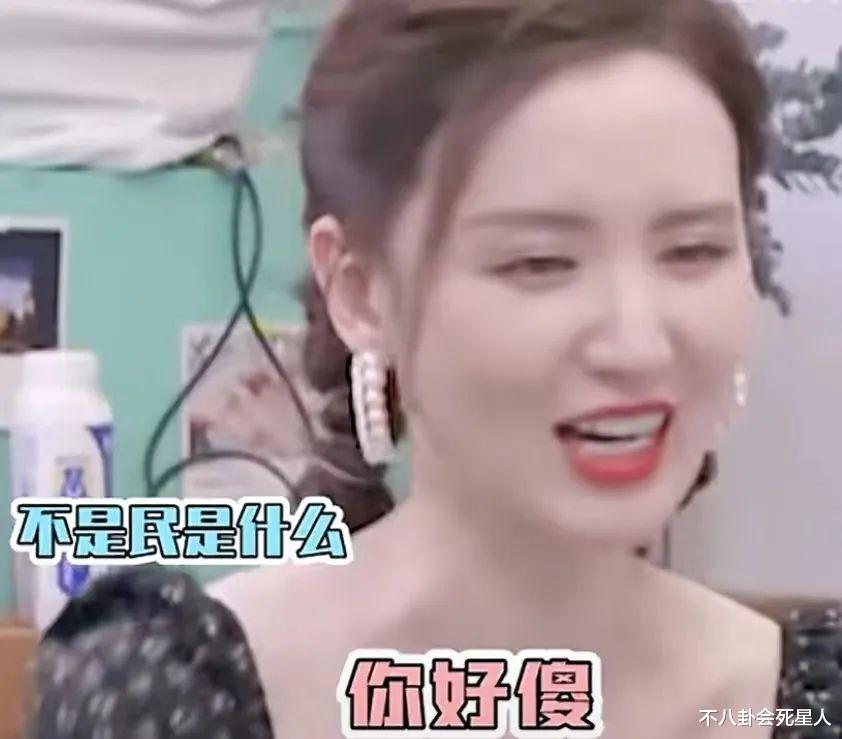 罗云熙认错车说车主拽,粉丝网暴素人,“208”哪来的优越感?