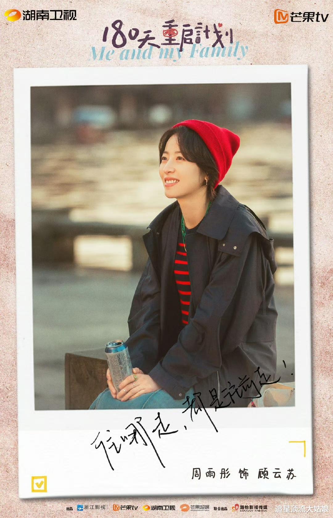 哇喔:三大平台彻底卷起来了,同时推出“王炸剧”轮番对垒,谁能独占鳌头