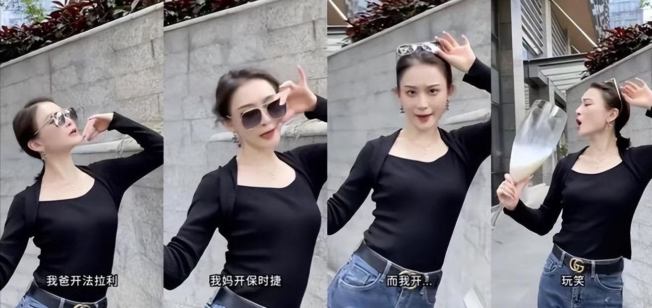 两次爆红,1。1亿获赞,粉丝超千万,追她的男人已经排到宇宙尽头