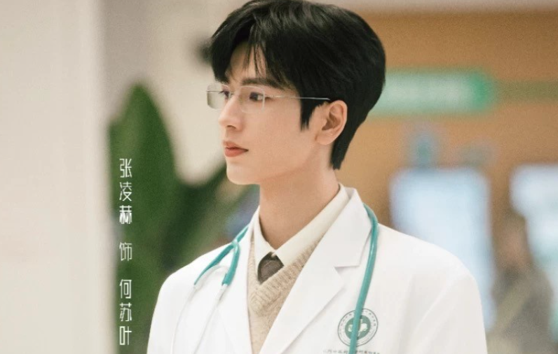 终于来袭!28集都市剧来袭,阵容堪称有生之年,这部熬通宵也要追