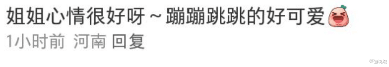全智贤现身上海机场：牛仔衣墨镜长发好酷，与粉丝挥手打招呼好温柔！