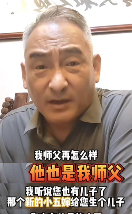 丑闻升级!杨议又被曝私生活混乱,证据越来越多