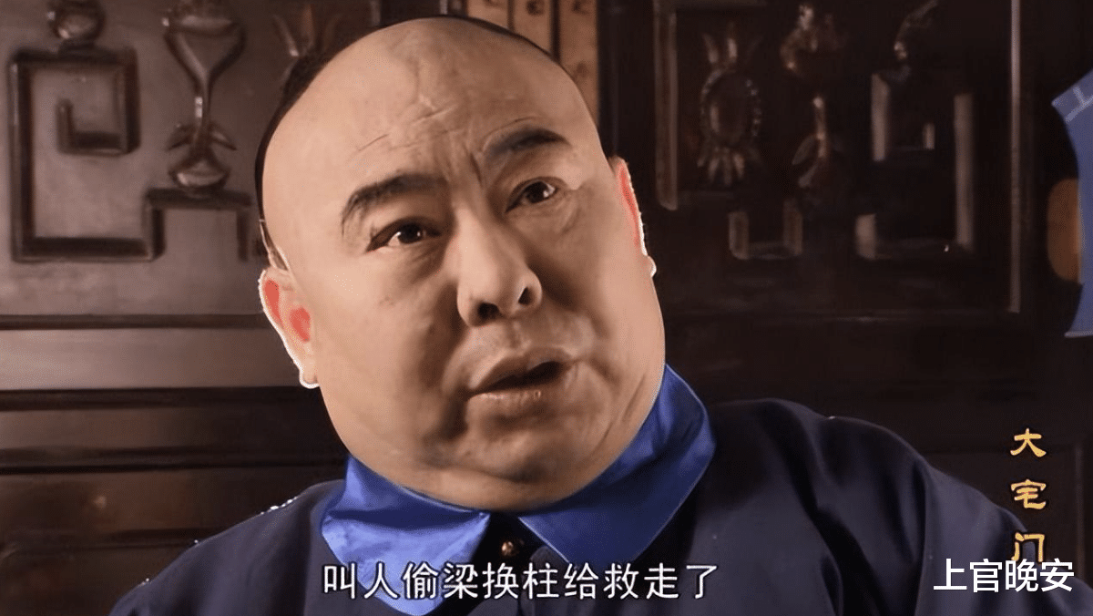 以为他们退休了,没想到已去世,《大宅门》9位演员再也见不到了