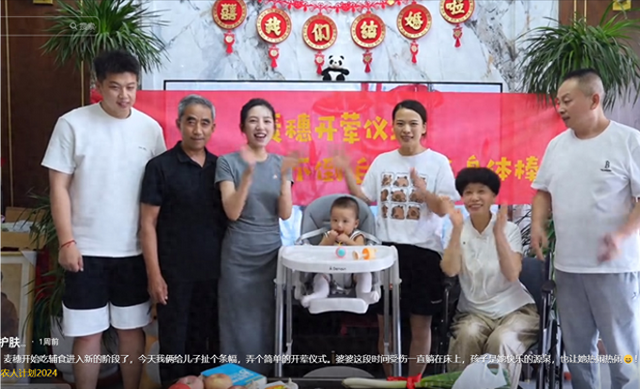 周甜丽人气爆棚,身家过亿仍守农村,网友点赞:这才真实