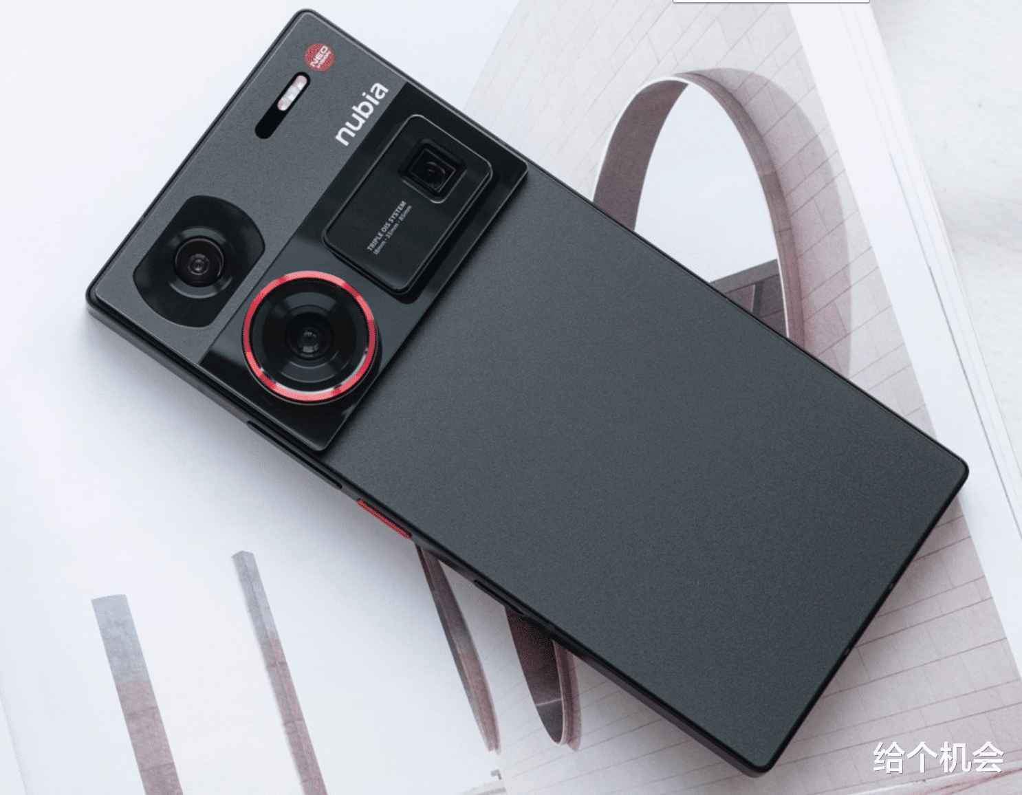 顶配24GB+1TB,骁龙8Gen3+屏下摄像头,如今跌至3387元起