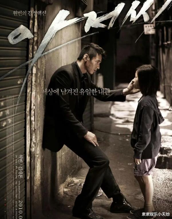 元斌到灵堂送别金赛纶,转身后抹眼泪,站在遗照前很久很久