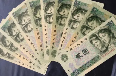 以前用的2元纸币，有这两个特征价值38000元，谁家里有？