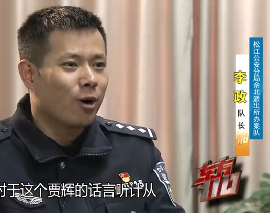 惊天奇闻！供养假女儿十年花了300万，真女儿一分没拿到