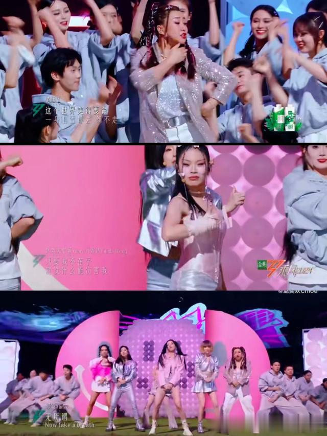 《乘风破浪》二公,梦幻风青花瓷引起惊呼,陈丽君蒙眼舞台好美