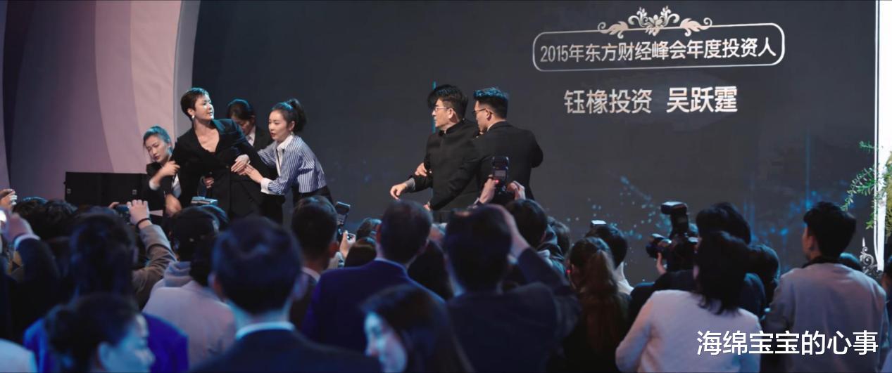 看完高叶新剧《蔷薇风暴》，终于看清了中年女演员的困境！