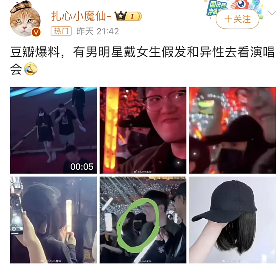 年龄相差10岁，啵丽海苔会在一起吗