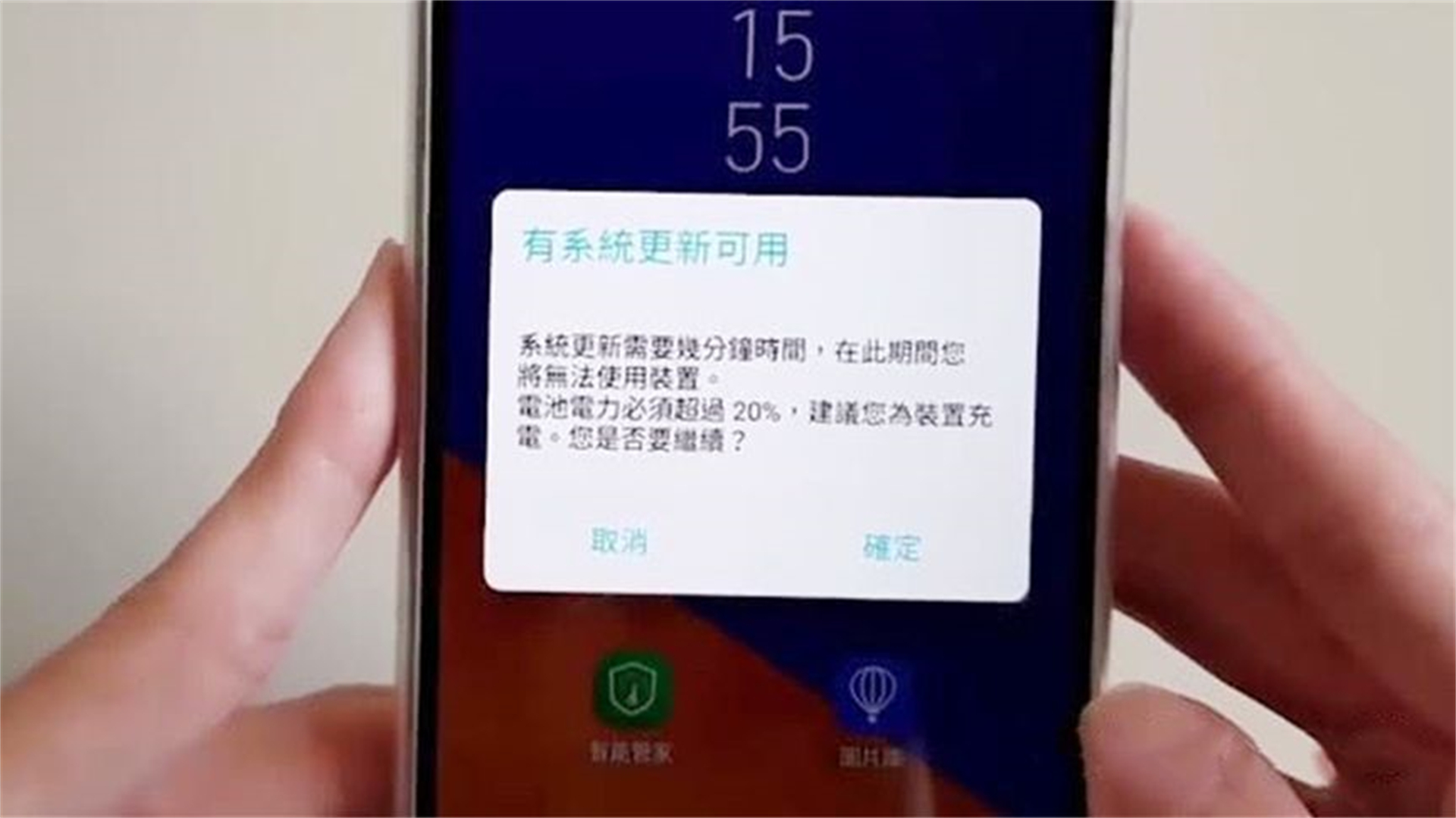 手机经常弹出系统升级，该不该升级？多亏维修师傅告诫，涨知识了