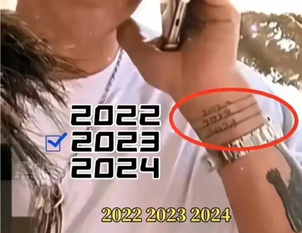 贾静雯发声力挺大S具俊烨,言语引发网络吐槽,大家纷纷在线揭短