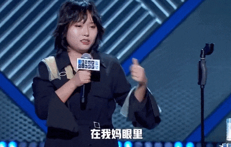 李雪琴逆袭成老板，赵晓卉入职新公司，他却沦落到直播带货美甲？