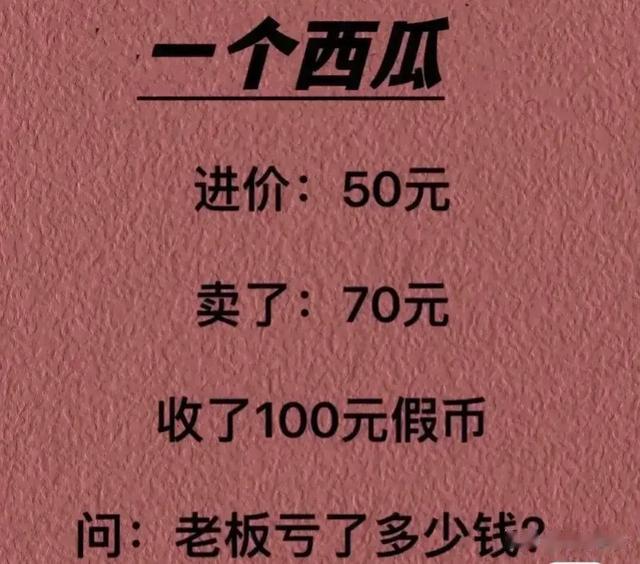 魏大勋扯的不是李沁的裙子,而是整个娱乐圈的丑,他们什么关系
