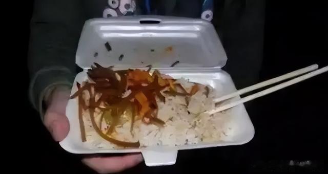 娱乐圈森严的等级,从“慕容复”的一份盒饭上,看得明明白白