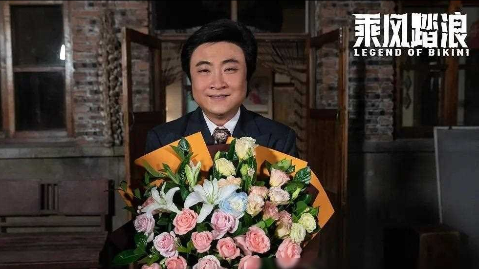 《乘风踏浪》强势登陆东方卫视,年代轻喜创业大剧震撼来袭!