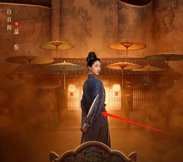 央视开播！张颂文、白百合领衔，国家一级演员坐镇，想不火都难