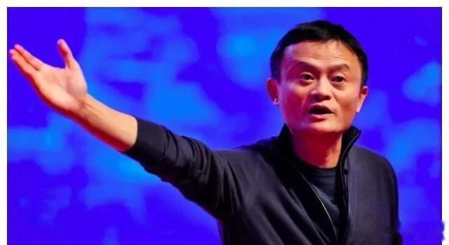 馬云：不當(dāng)任人拿捏的軟柿子