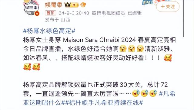 49岁刘恺威近照曝光，眯眼尬笑一脸猥琐，与杨幂状态像两代人